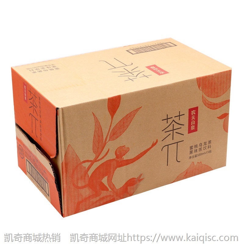 农夫山泉茶派兀π500ml*15瓶整箱 饮料西柚茉莉花茶果味红茶蜜桃