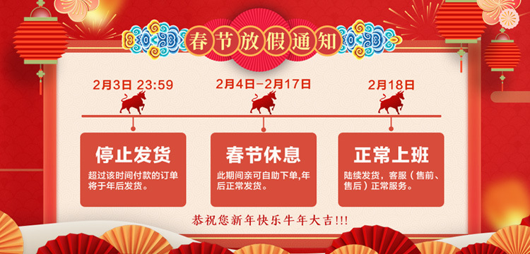 微信图片_20210203130939