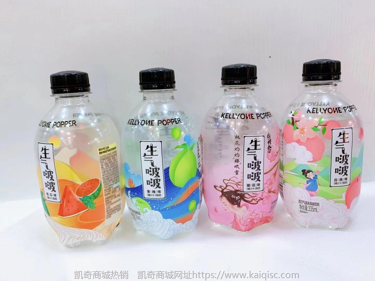 娃哈哈生气啵啵苏打气泡水335ml 西瓜白桃青梅樱花味