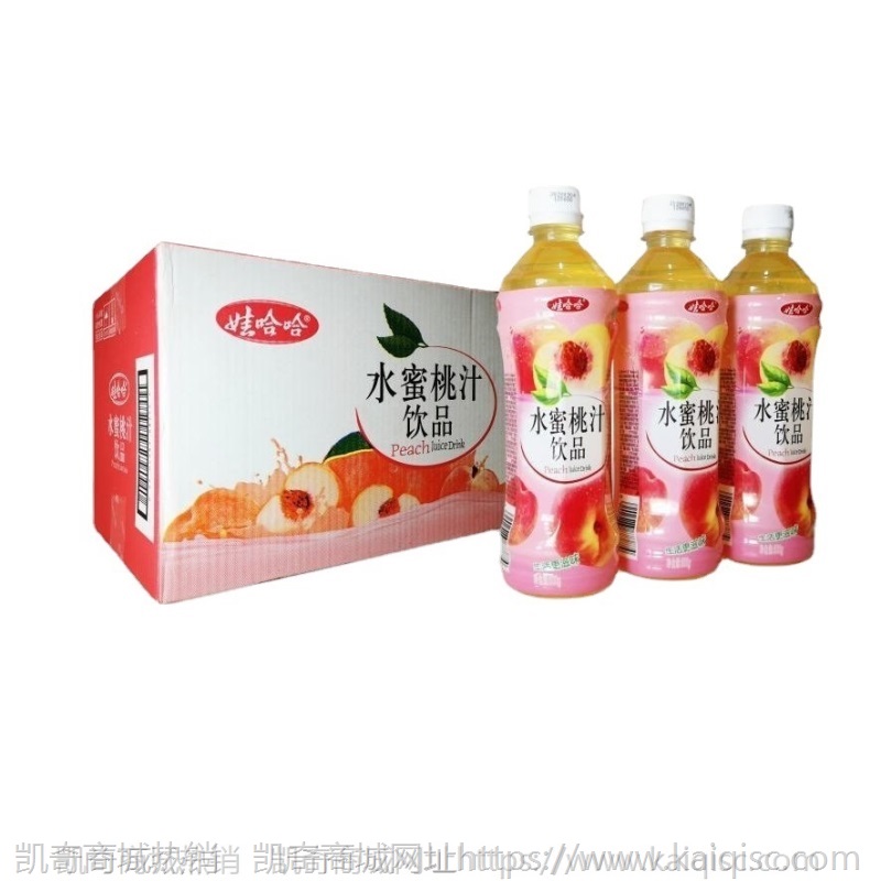 2月份产娃哈哈葡萄汁500ml*9瓶零散/15瓶整箱批发夏日果味饮料