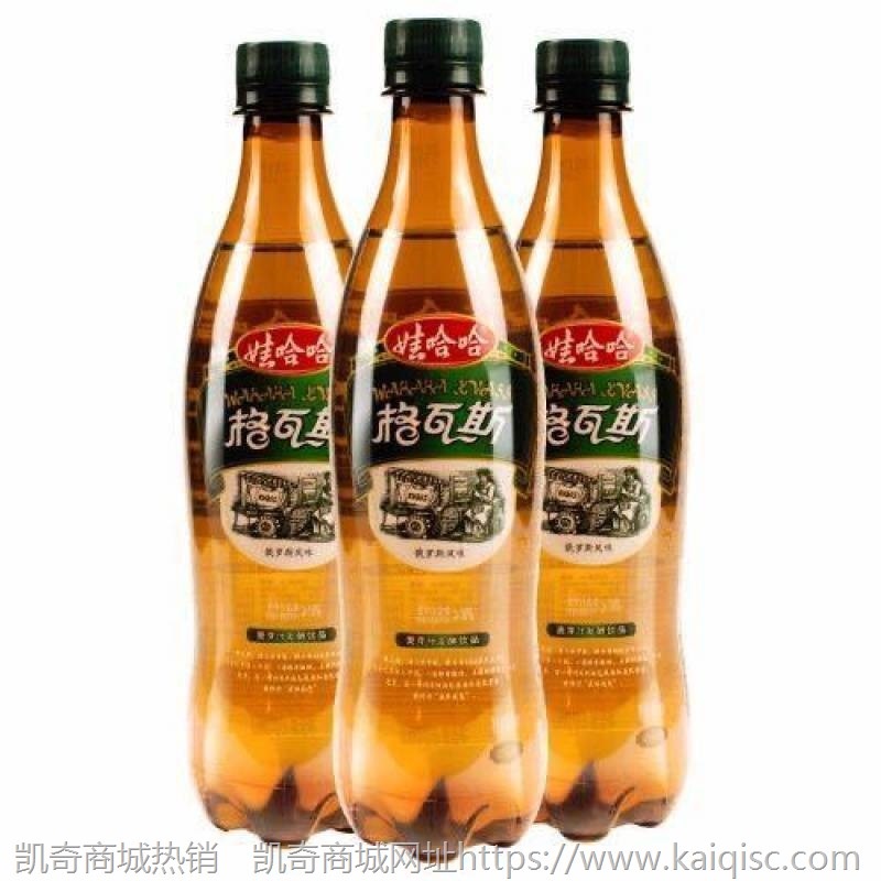 娃哈哈格瓦斯碳酸饮料330ml600ml瓶整箱批发麦芽汁俄罗斯风味特价