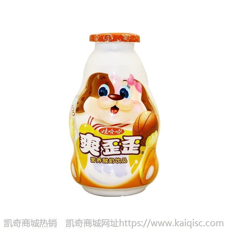 批发娃哈哈AD钙奶/爽歪歪酸奶饮品/乳酸菌饮品多规格多口味