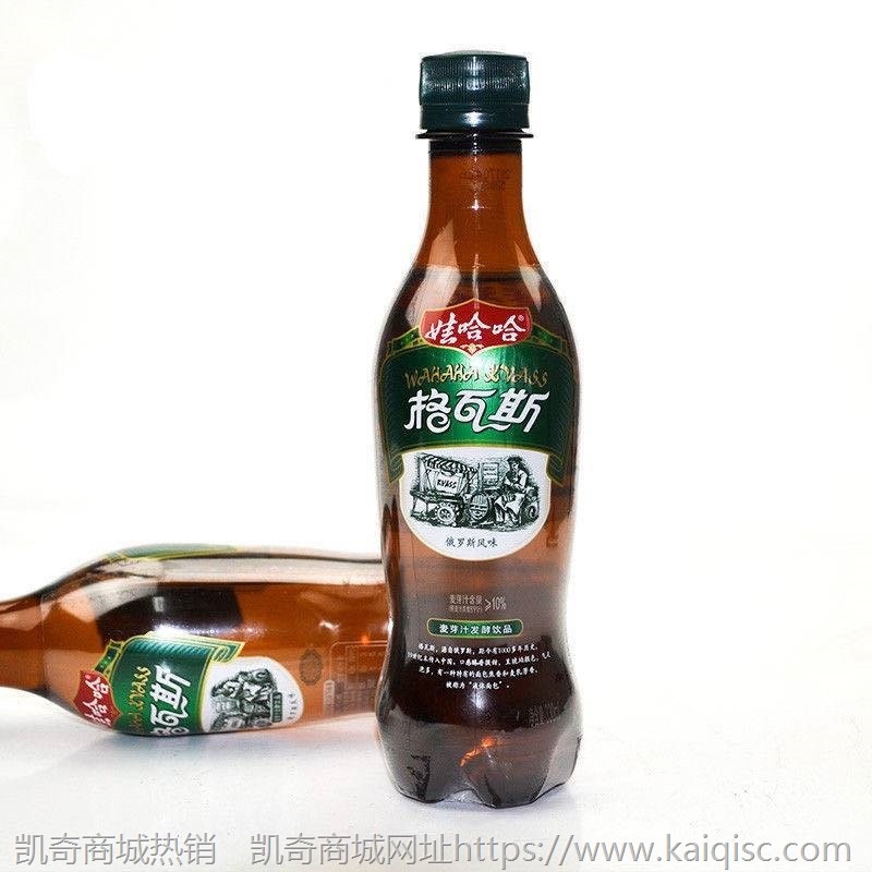 娃哈哈格瓦斯碳酸饮料330ml600ml瓶整箱批发麦芽汁俄罗斯风味特价