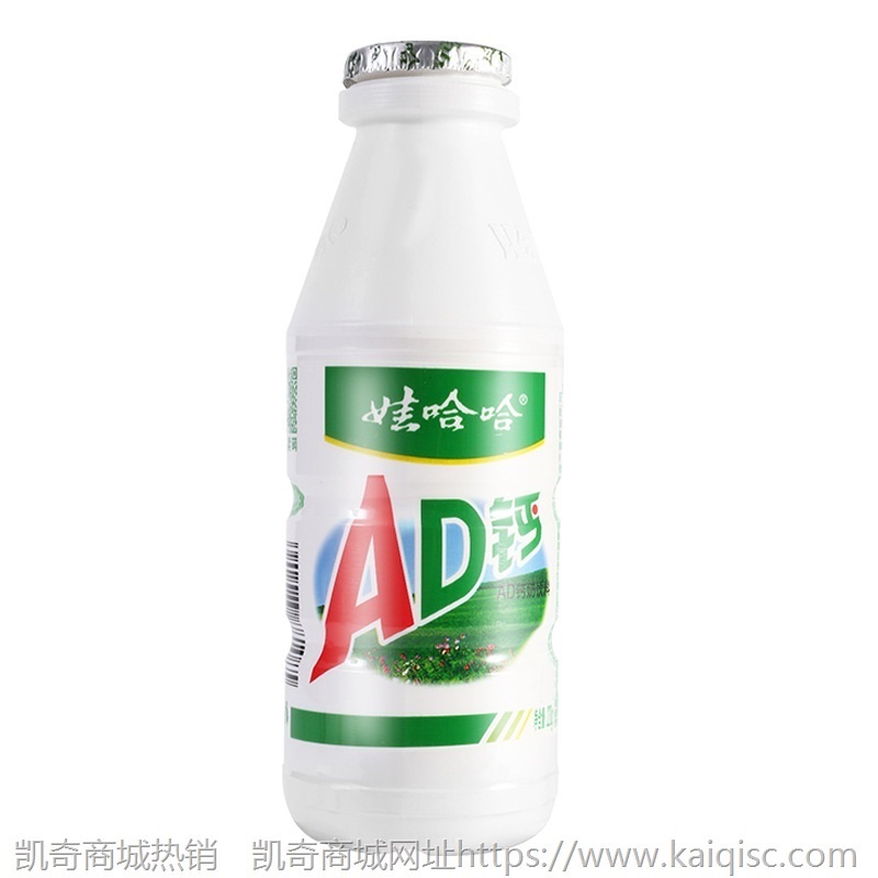 娃哈哈AD钙奶整箱220ml*24瓶哇哈哈儿童牛奶酸奶饮料早餐批发大瓶