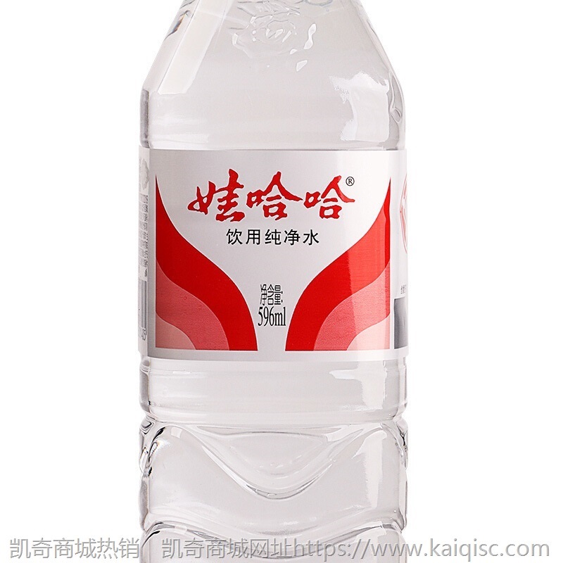 娃哈哈饮用纯净水596ml*24瓶/箱 哇哈哈纯净水整箱矿泉水