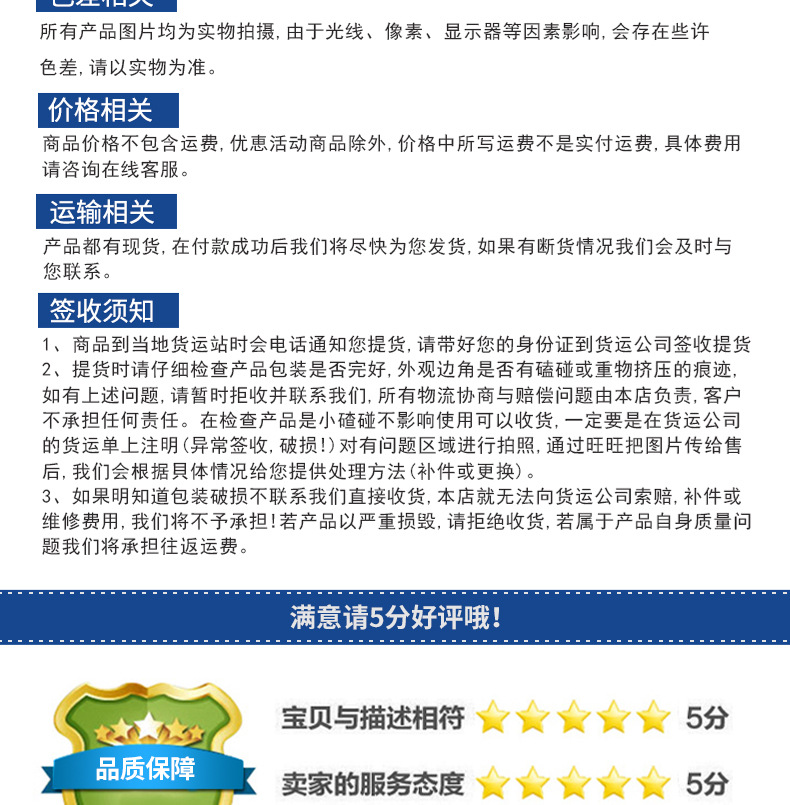 吹瓶机_09