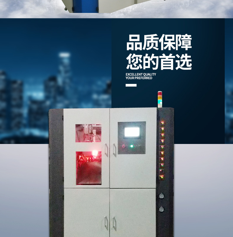 吹瓶机_02