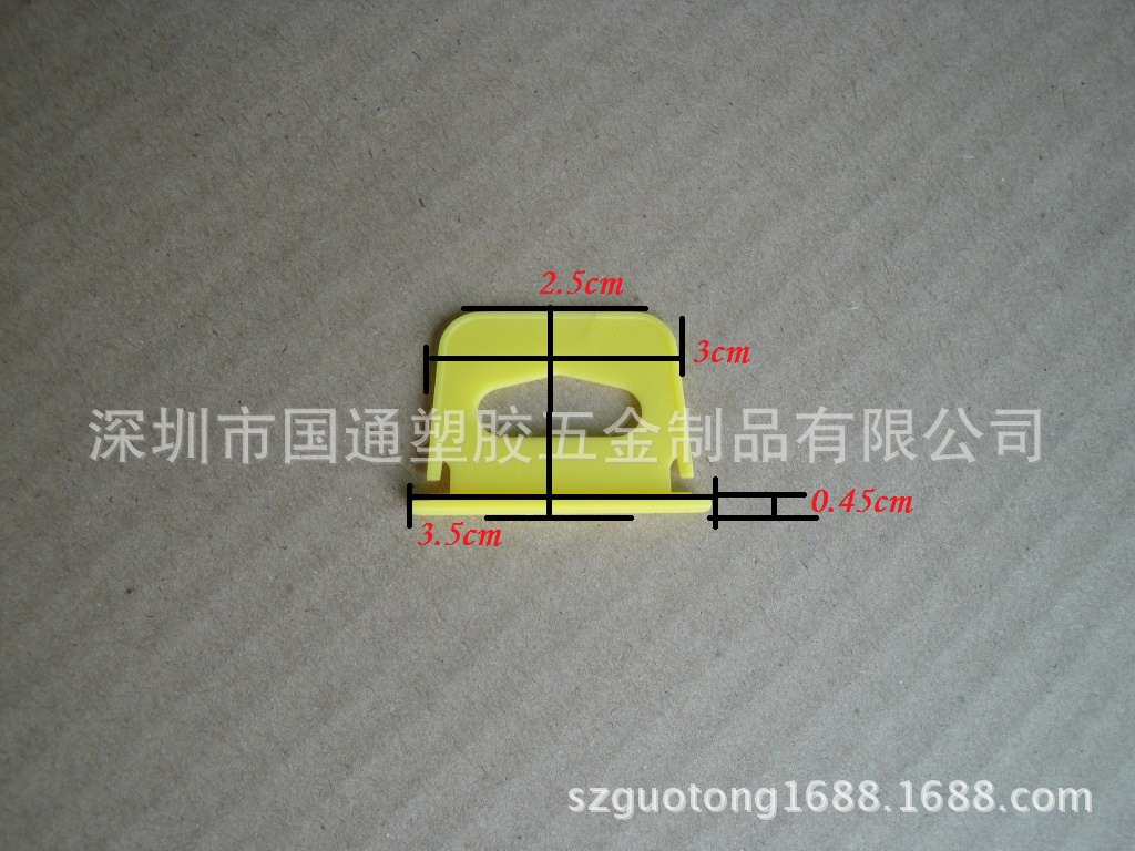 1720676963_1780032211