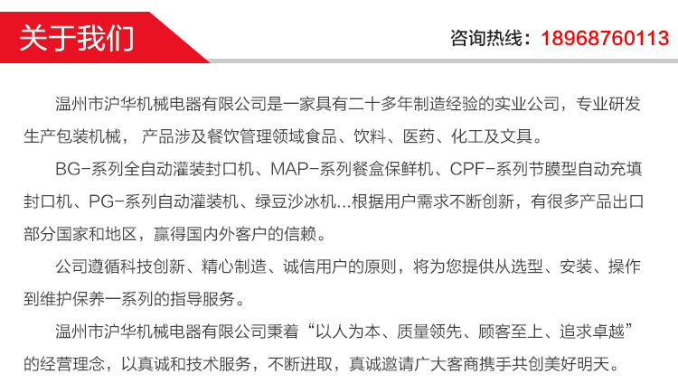 详情_06