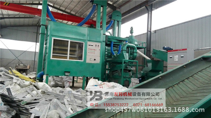 47FEA2602E93D2715ECDA2CC332ED8