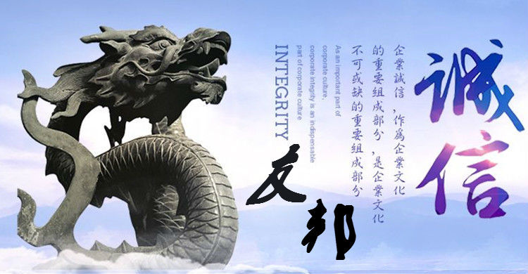 友邦.jpg
