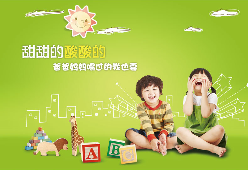 详情-4