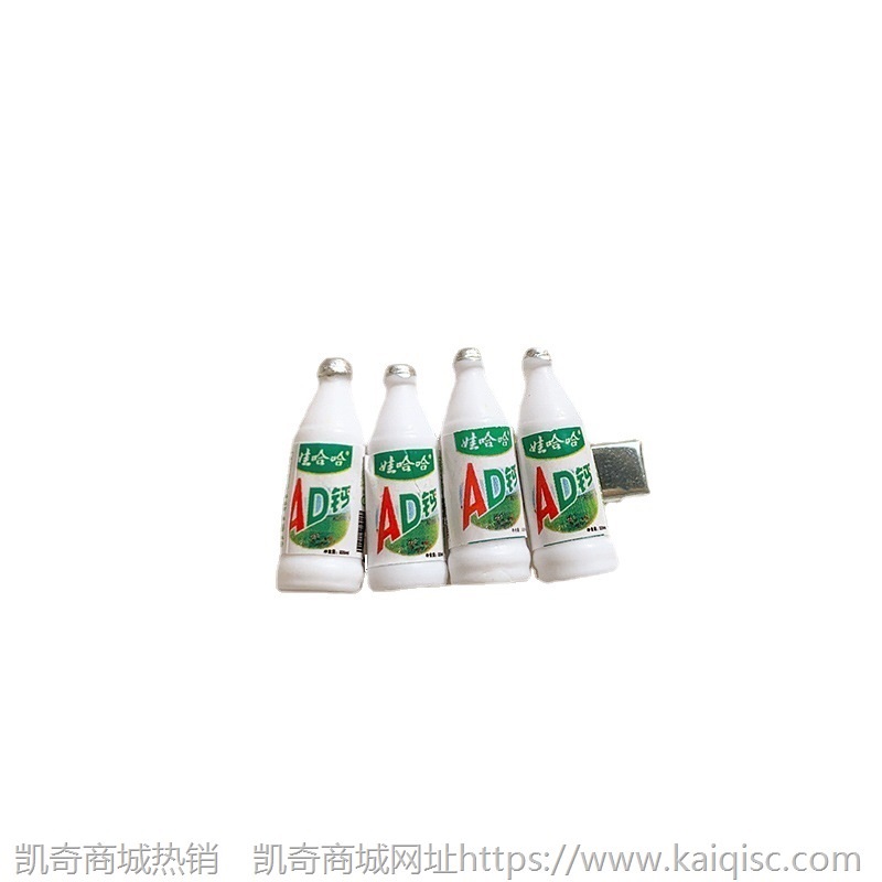 可爱ad钙奶发卡儿童饮料发夹网红萌趣搞怪女童娃哈哈碎发夹子头饰