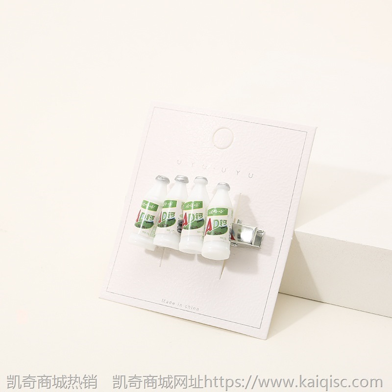 可爱ad钙奶发卡儿童饮料发夹网红萌趣搞怪女童娃哈哈碎发夹子头饰