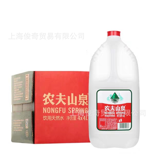 农夫山泉 天然饮用水 4L*4桶