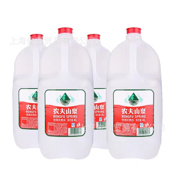 农夫山泉 天然饮用水 4L*4桶