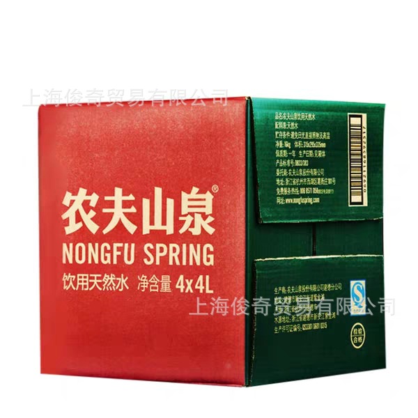 农夫山泉 天然饮用水 4L*4桶