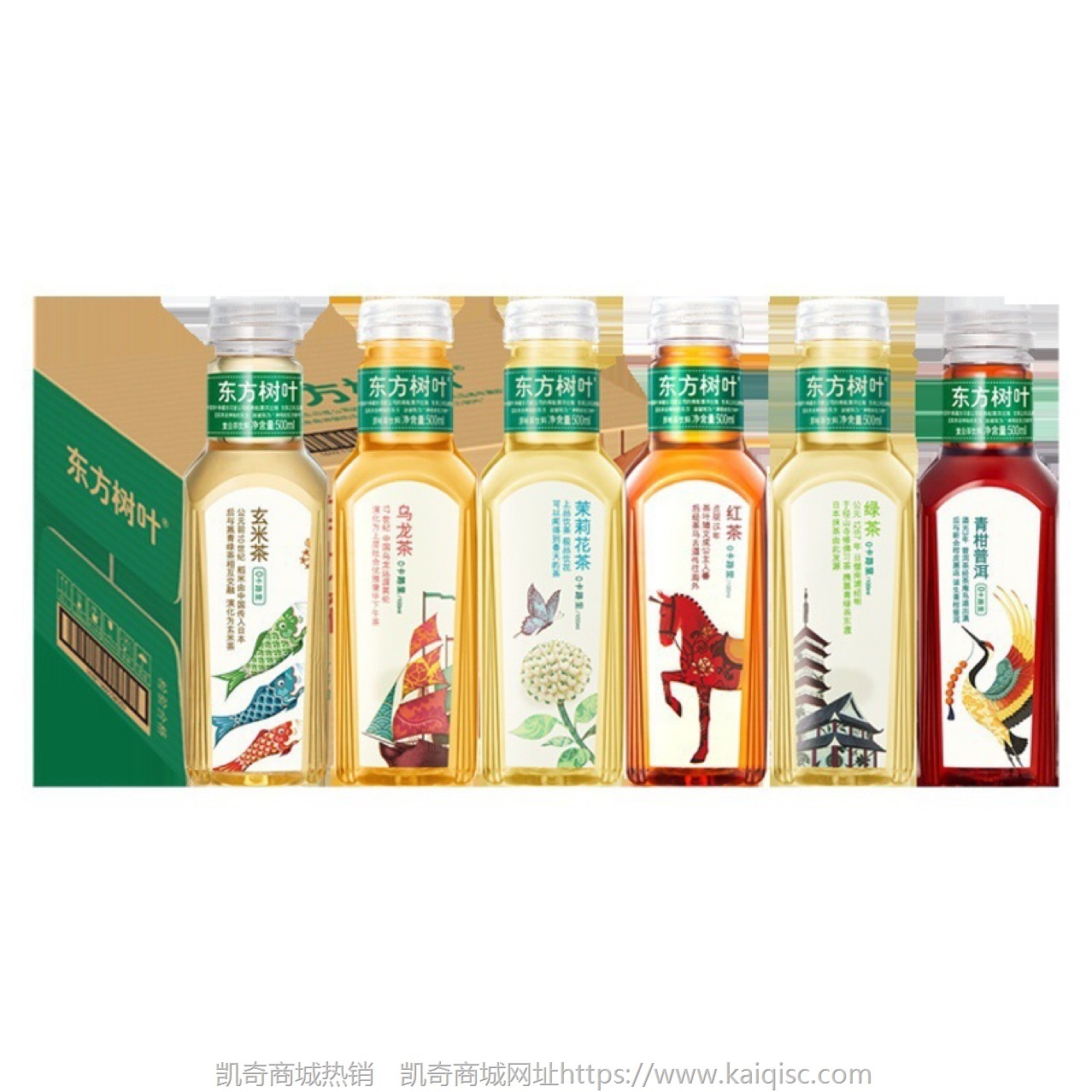 农夫山泉东方树叶茶饮料系列500ml*15瓶整箱乌龙绿茶红茶茉莉花茶