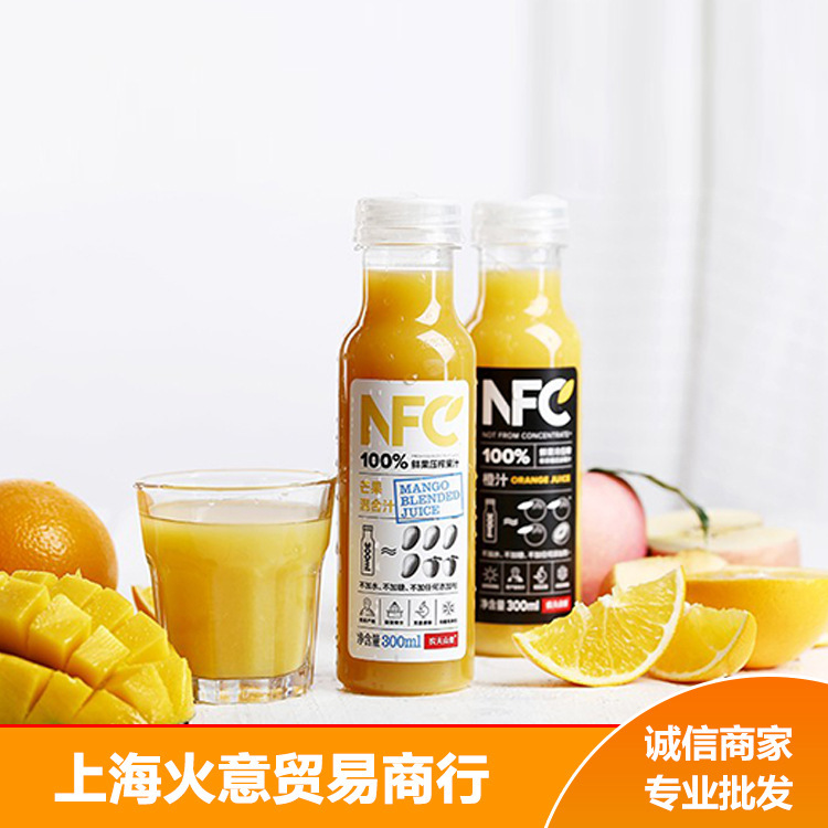 农夫山泉NFC橙汁鲜榨饮料无添加300ml24瓶纯果蔬汁多省拆箱包邮