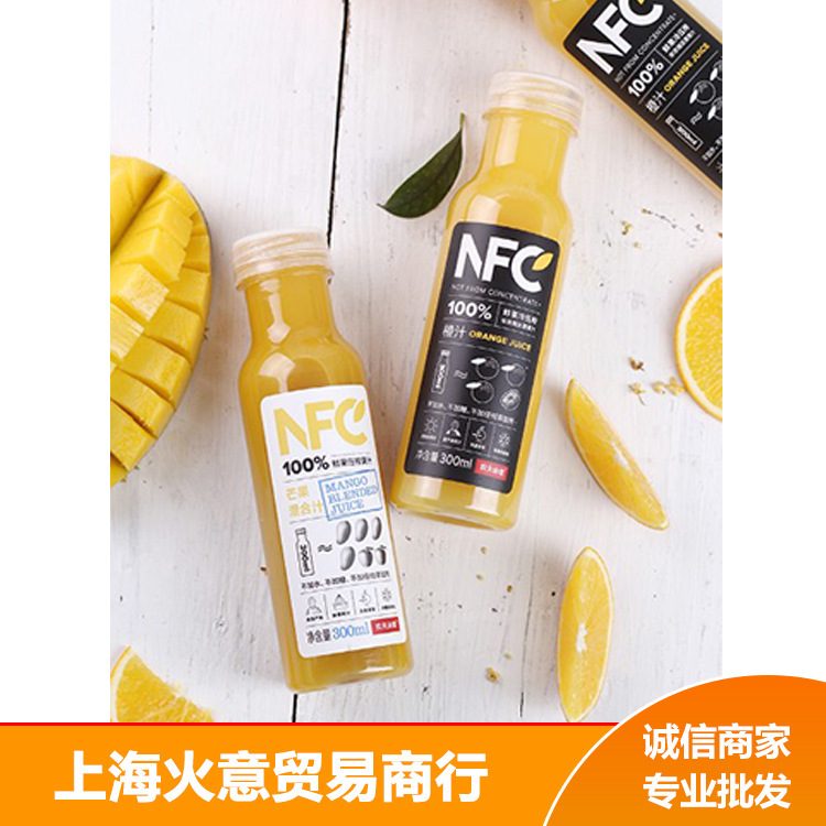 农夫山泉NFC橙汁鲜榨饮料无添加300ml24瓶纯果蔬汁多省拆箱包邮