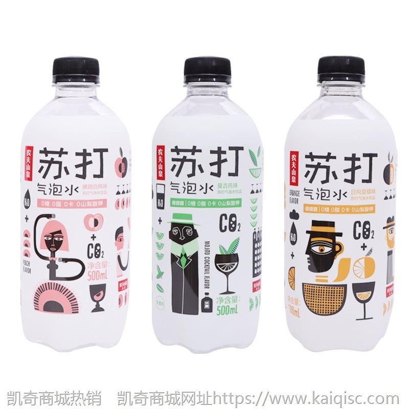 农夫山泉苏打气泡水 拂晓白桃味 莫吉托味 日向夏橘味500ml*15瓶