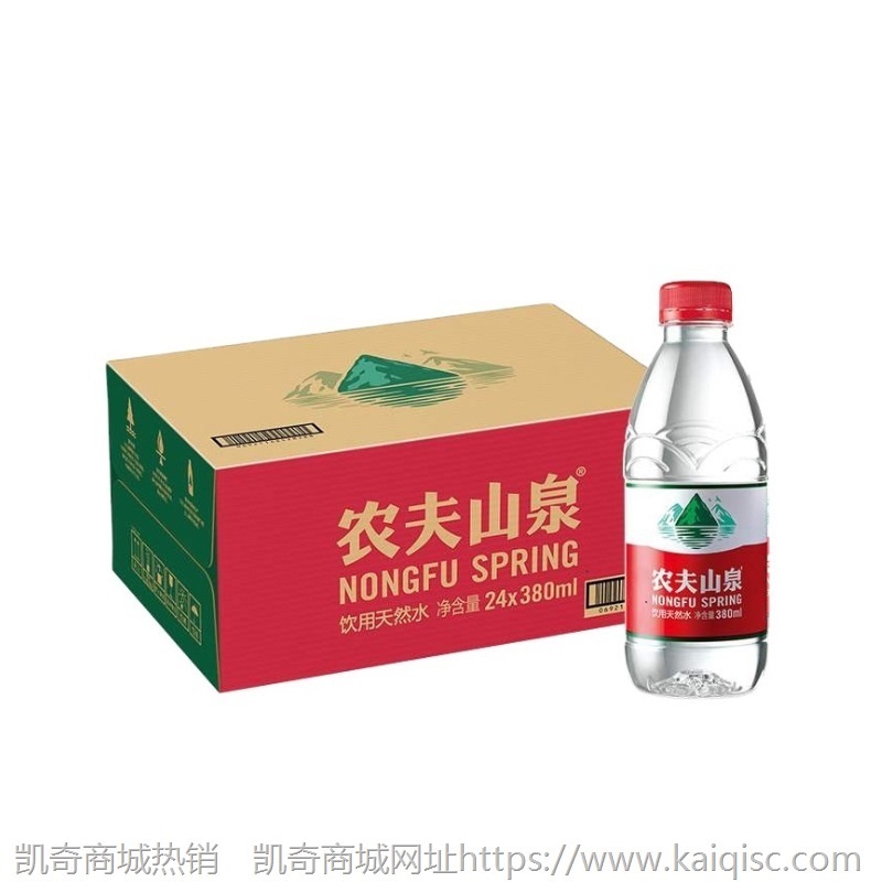 农夫山泉饮用水 整箱批发饮用矿泉水 农夫山泉矿泉水380ml*24瓶