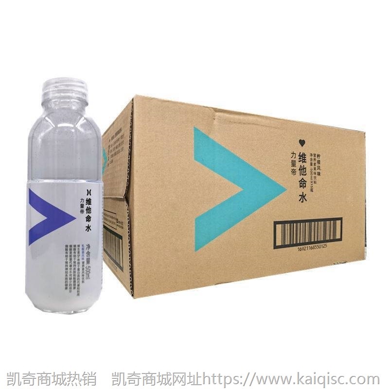 农夫山泉 多味维他命 力量帝乳酸菌热带果味 500mlx15瓶多省包邮