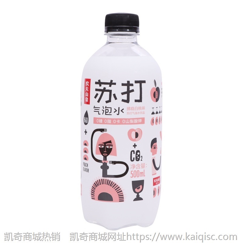 农夫山泉苏打气泡水 拂晓白桃味 莫吉托味 日向夏橘味500ml*15瓶