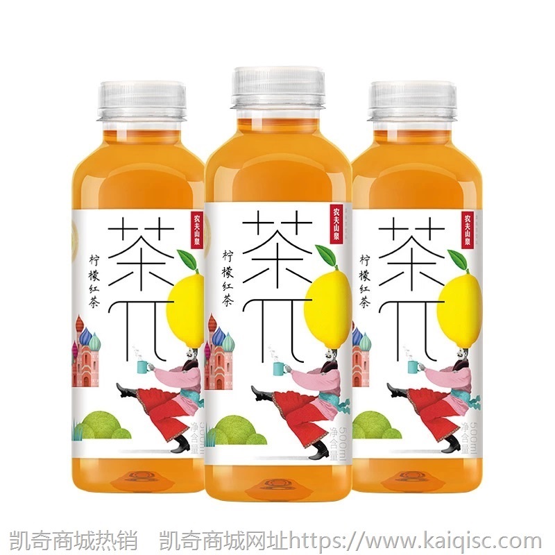 农夫山泉 茶兀柠檬红茶500mlX15瓶整箱 茶派 果味茶饮料 包邮