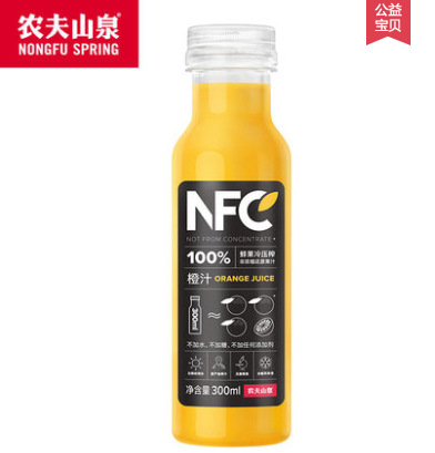 农夫山泉100%NFC橙汁24瓶整箱冷压鲜榨果汁纯果蔬即饮品休闲饮料