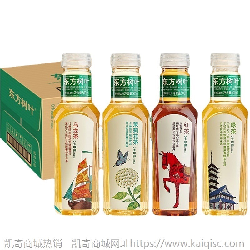 东方树叶茉莉花茶500ml*24瓶 整箱饮料饮品 0卡无糖茶饮