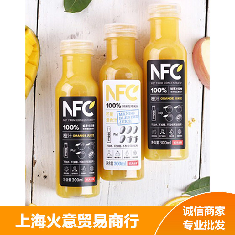 农夫山泉NFC橙汁鲜榨饮料无添加300ml24瓶纯果蔬汁多省拆箱包邮