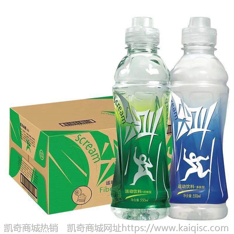 农夫山泉尖叫运动饮料多肽型550ml*15瓶纤维型饮料青芒/白桃2口味