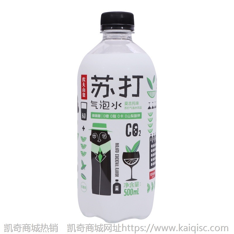 农夫山泉苏打气泡水 拂晓白桃味 莫吉托味 日向夏橘味500ml*15瓶