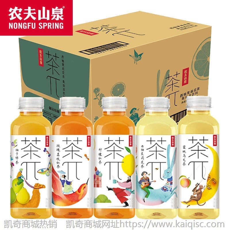 农夫山泉茶π茶派果味茶饮料500ml*15瓶