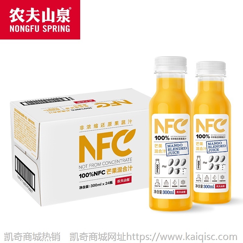 批发农夫山泉100%NFC果汁300ml*24瓶整箱常温果汁多口味可选