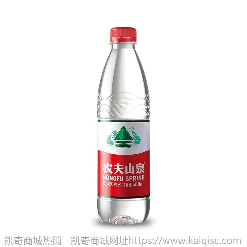 农夫山泉饮用水纯净水 550ml24/12瓶装 弱碱性矿泉水矿物质水批发