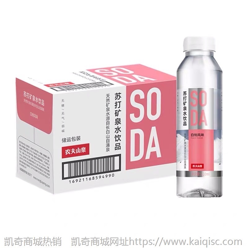 农夫山泉苏打天矿泉水410ml15整箱无糖无气饮品柠檬白桃水果味