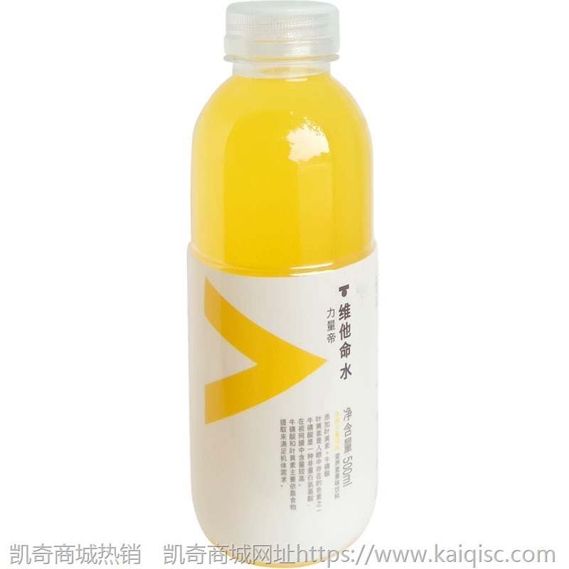 农夫山泉 力量帝维他命水 饮料 500ml*15瓶 整箱 多口味组合