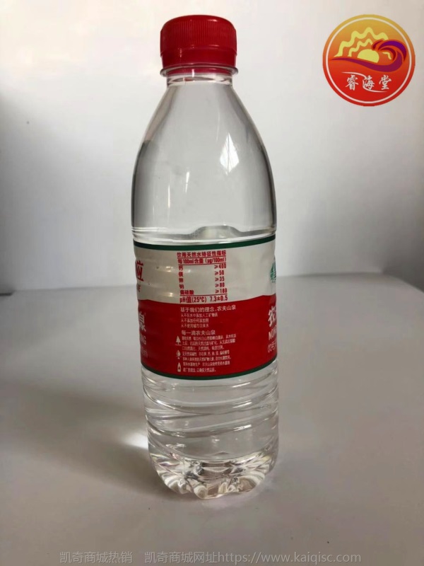 农夫山泉 饮用水 500ml*24瓶 整箱 装