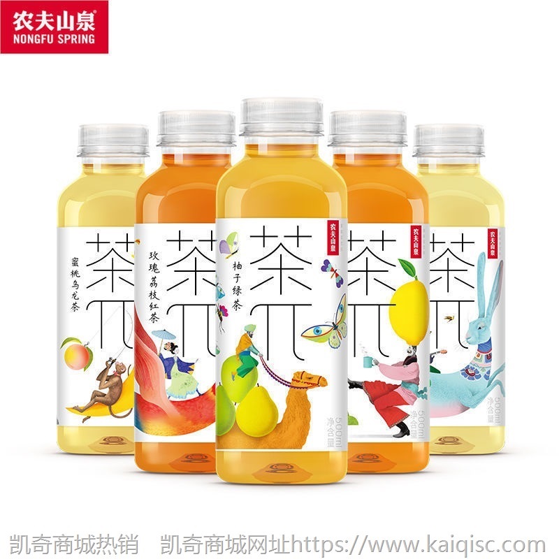 农夫山泉茶π茶派果味茶饮料500ml*15瓶