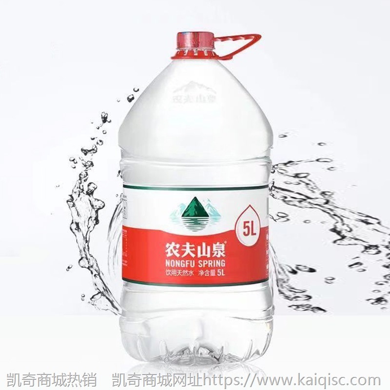 农夫山泉 饮用水5L*4桶整箱【10箱珠海深圳中山惠州广州包送】