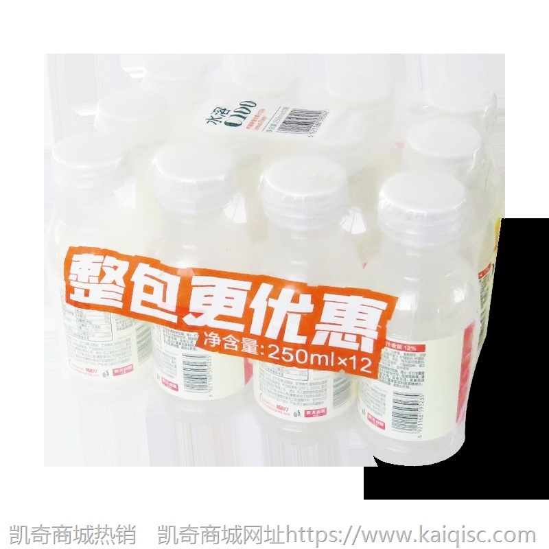 农夫山泉水溶C100柠檬味250ml*12瓶便捷迷你装柠檬水饮料复合果汁