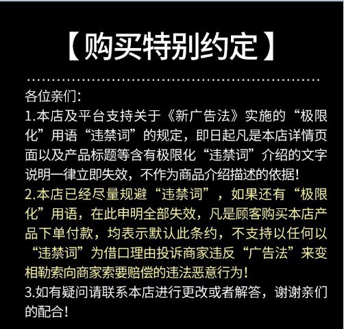 阿里旺旺图片20200806183512