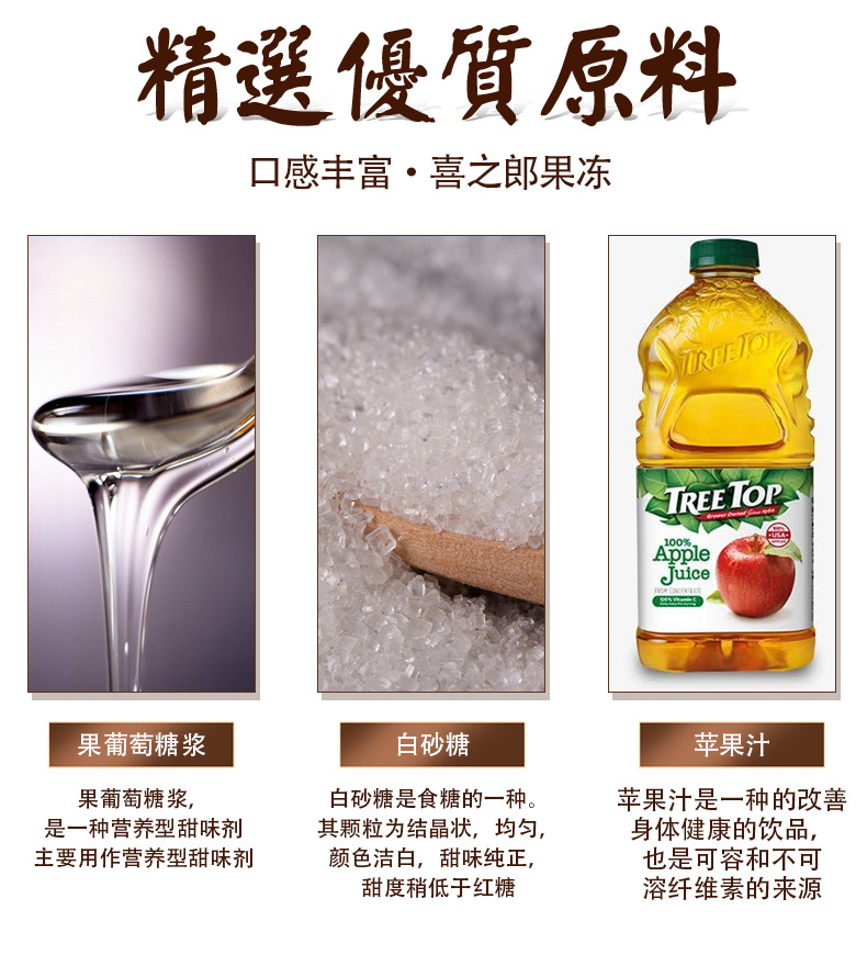 彩虹棒_04.jpg