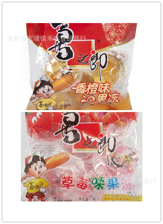 未命名_副本fdafd