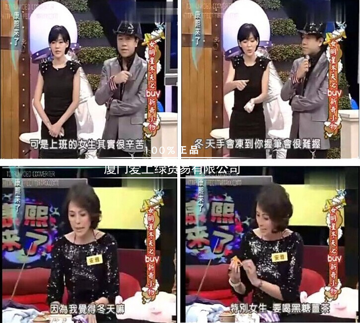 康熙推荐