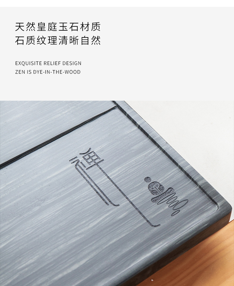 茶盘5_10.jpg