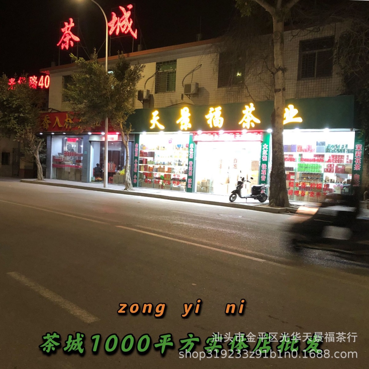 微信图片_20210616211747.jpg