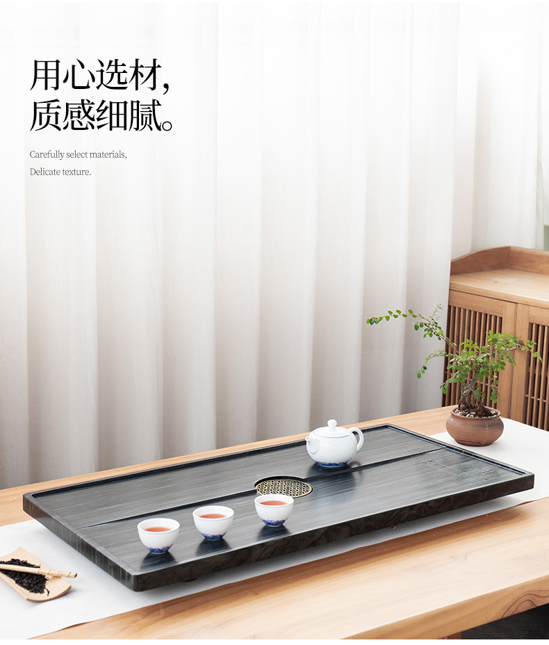 茶盘5_06.jpg